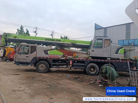 Buy Zoomlion ZTC201V551 Used Crane / 2 Buy Zoomlion ZTC201V551 Used Crane / 2